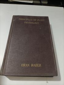 principles of plant physiology 精装 少许受潮