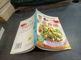 豆制品食谱