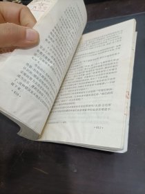 渴望风流 少许受潮