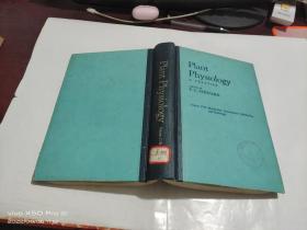 plant physiology 植物生理学  第4B卷