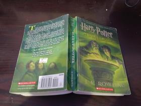 Harry Potter and the Half-Blood Prince