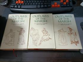OUTLAWS OF THE MARSH（水浒传    上中下卷   英文版）  【精装】  3本合售