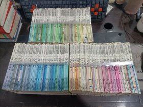 少年百科丛书 精选本：（1--120 ）120本全套合售 八九十年代出版 ，印刷次数不同， 如图