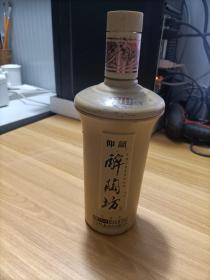 仰韶  醉陶坊       酒瓶一个