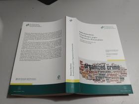 Ermittlungen gegen Organisierte Kriminalität      书如图
