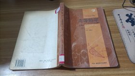 高等数学 上册 一元函数微积分