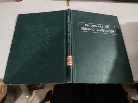 Dictionary of Organic Compounds (有机化合物辞典 第1版 第1补篇） 精装