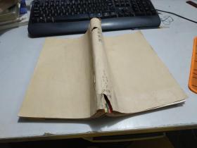 喜劇世界 2010年第1，2，3上半月，4上下半月，5上下半月，6下半月    8本合售 合訂本