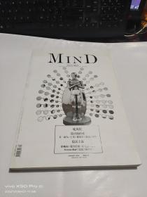 MIND 2016 庞茂琨设计的珍重