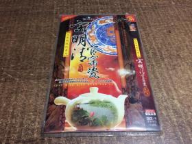 DVD   宋明清官窑瓷   架177