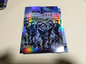 DVD：悲惨世界