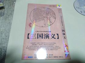 DVD：三国演义