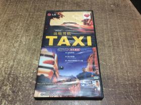 DVD 出租司机 （随机赠送） 4碟盒装      架 铁柜