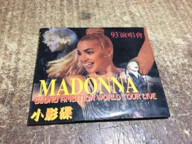 光盘 MADONNA 93演唱会  架二一 四