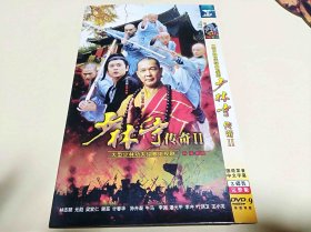 DVD：少林寺传奇2