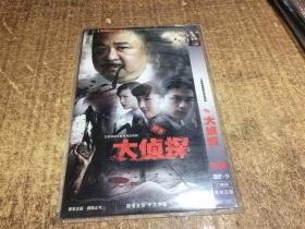 DVD：大侦探2碟