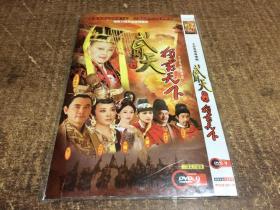 DVD 武则天秘史 独霸天下  架145