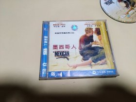 光盘 VCD：墨西哥人