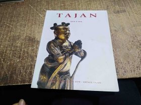 TAJAN2016