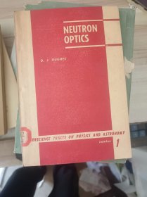 NEUTRON OPTICS中子光学