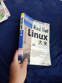 Red Hat LinuX大全