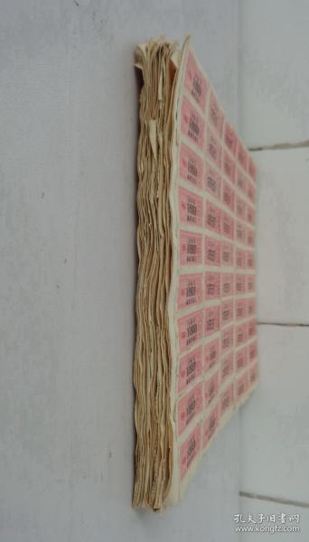北京粮票、面票、米票一摞 估计千数张，没空细数  粘贴在纸上的，多数前后面都沾满了    货号：第36书架—C层