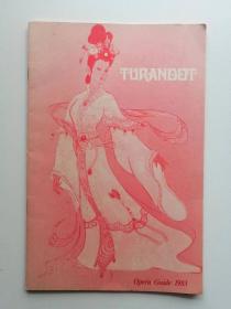 Turandot《图兰朵》（意大利文：Turandot）是意大利作曲家贾科莫·普契尼根据童话《杜兰铎的三个谜》改编的三幕歌剧37---B