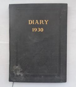 著名皮肤病、真菌病及梅毒学专家  龙振华教授珍藏  DIARY1930（民国19年）笔记本一个  里面记录不多，大部分空白，有缺页    精装大16开    货号：第38书架—A层