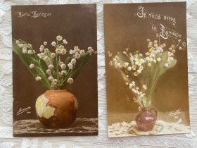 121.法国1913年铃兰花手写明信片2张、手帐素材