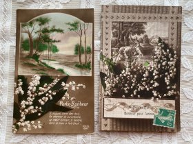 112.法国1910年铃兰花手写明信片贴邮票2张、手帐素材