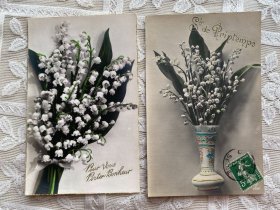 111.法国1910年铃兰花手写明信片2张、手帐素材