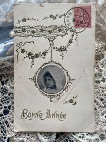 34.法国1908年女孩花卉浮雕凸版手写明信片贴邮票