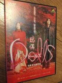 日本 盒装 DVD 北野武 玩偶  (2002)