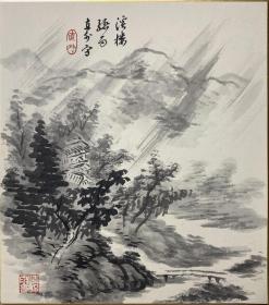 田能村直外，水墨山水图