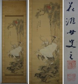 龙和亭门生，女画家精品 松鹤遐龄，波多野華涯（1863－1944）大阪の人。名はモト。東京跡見女学校在学中に跡見花渓に学び、のち滝和亭に南画を学ぶ。岡山市に住してより有香社を主宰し、南宋文人画を普及した。