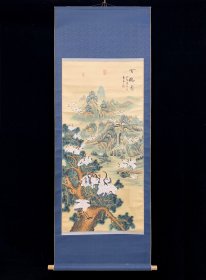 创汇时期，大幅中堂画， 百鹤图