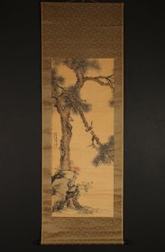 富贵长青图，山本梅逸（1783--1856 ）的精品花鸟画，老松小鸟