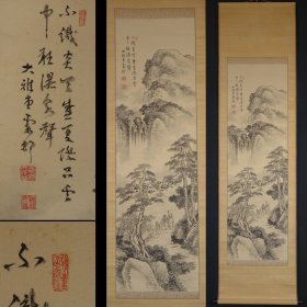 古笔，高士观瀑图，池大雅（1723-1776）日本江户时代的艺术家，文人风格书法家。，代表作《日本名胜十二景图》、《山水人物图》、《楼阁山水图屏风》等。