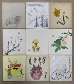 日本回流，花鸟、山水、人物等九张卡纸画总价，所见即所得，超值九张一起总价118