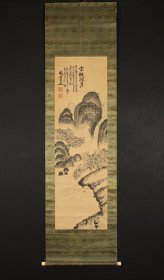 富冈铁斋（1836-1924）山水画赞，水田竹圃（1883-1958）极箱