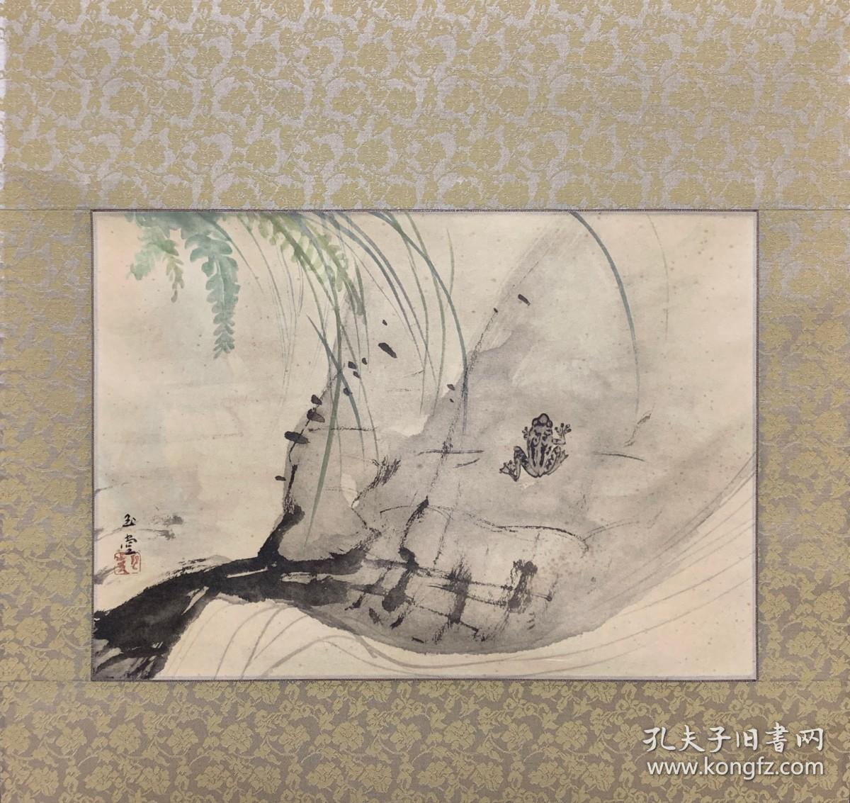茶挂，玉堂 木版水印复制品