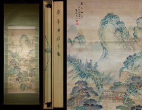 兰亭曲水图，大幅绢本青绿山水