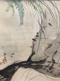 茶挂，玉堂 木版水印复制品