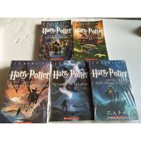 Harry Potter and the Sorcerer's Stone (Harry Potter Series, Book 1)