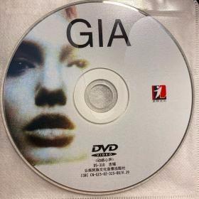 DVD.Gia