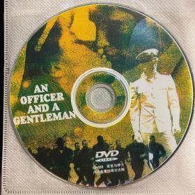 DVD.军官与绅士