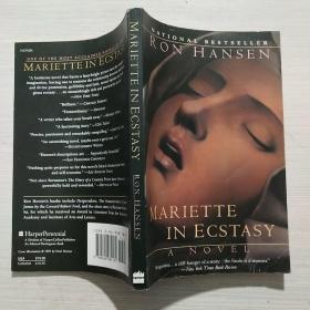 Mariette in Ecstasy