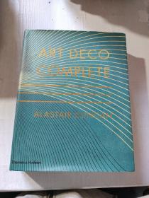 ART DECO COMPLETE 8开精装，原版英文书