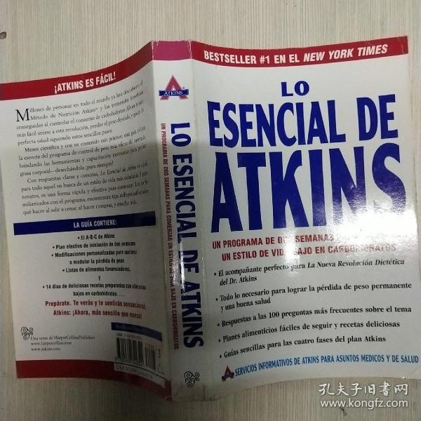 Lo esencial de Atkins