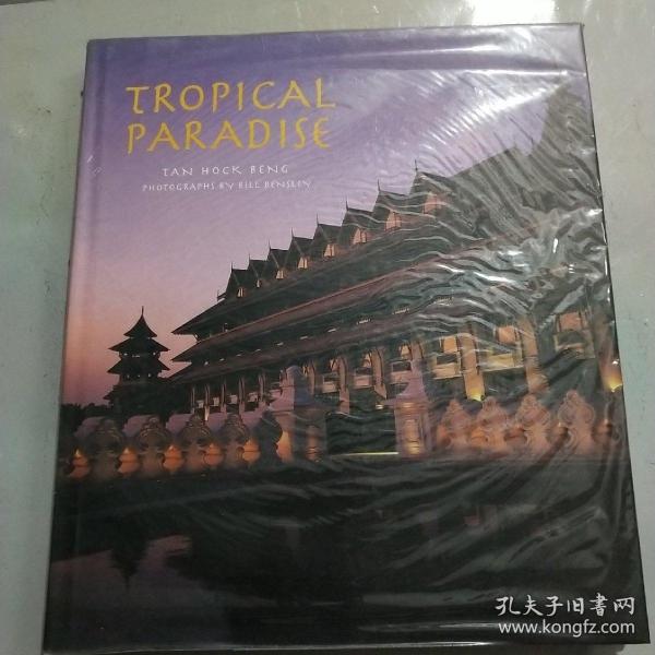 Tropical paradise THE HOCK BENG